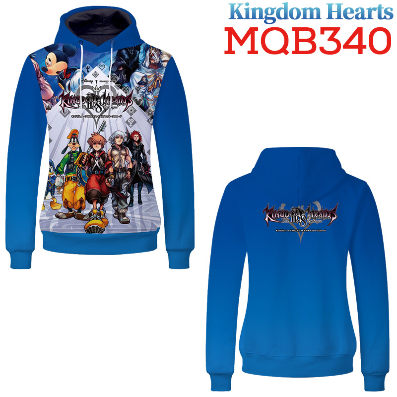 Kingdom Hearts anime hoodie