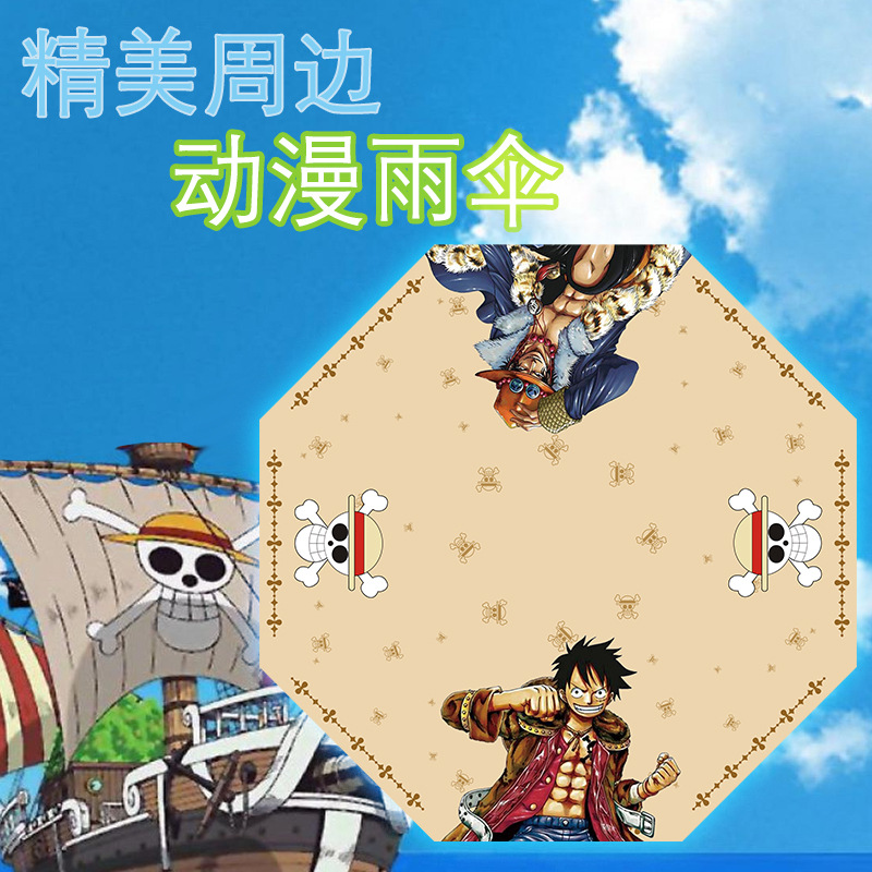 one piece anime umbrella