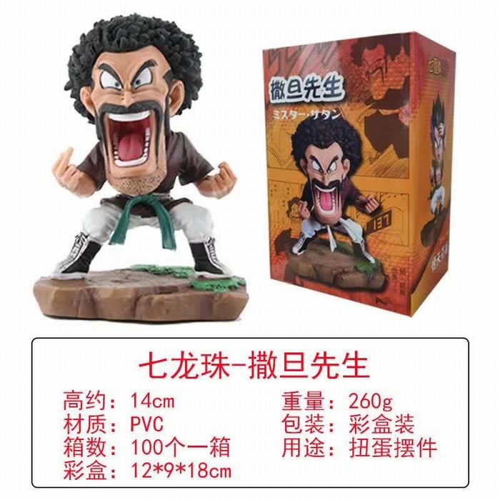 dragon ball anime figure