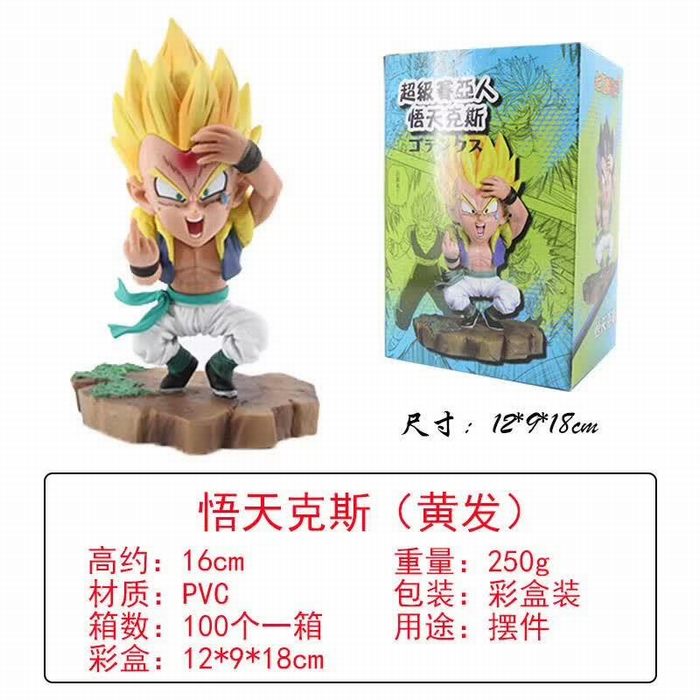 dragon ball anime figure