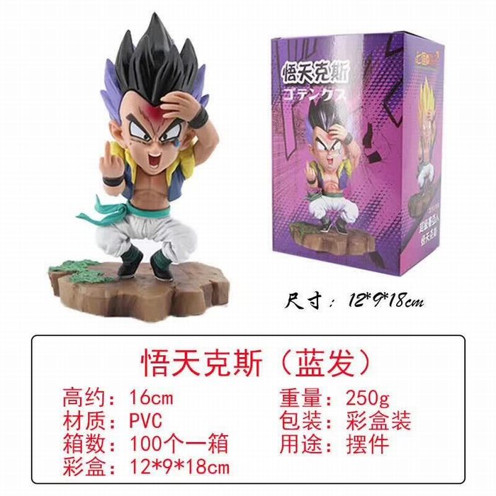 dragon ball anime figure