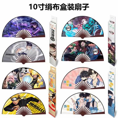 anime fan price for 1 pcs