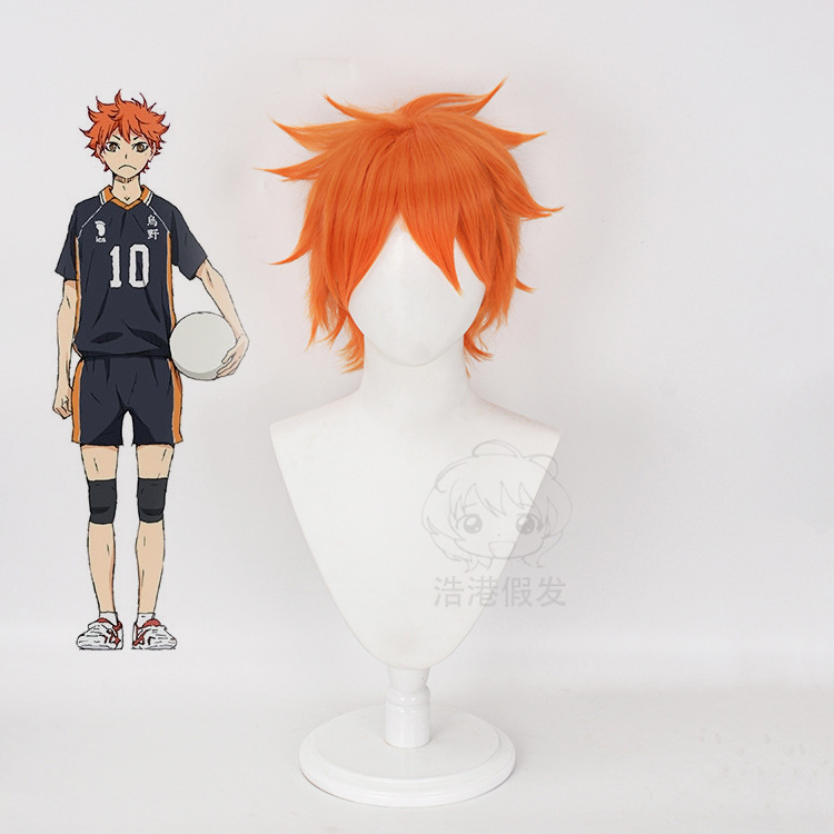 haikyuu anime cos wig