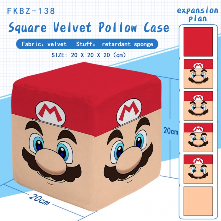 Super Mario Bros Plush Square Pillow 20X20X20CM FKBZ138