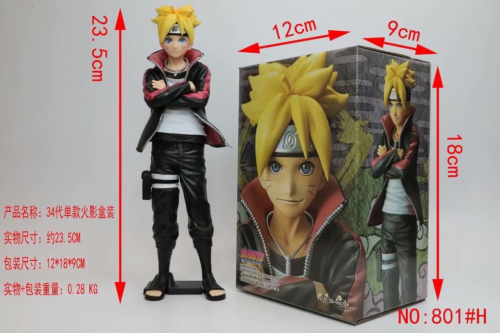 Naruto 801#H 34 Generation Cartoon Model Toys Statue Anime PVC Figures