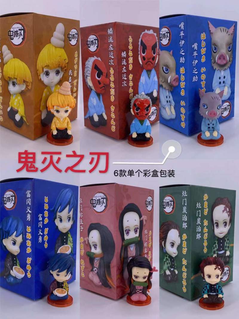 Demon Slayer : Kimetsu no Yaiba Cartoon Character Collectible Anime PVC Figures ( 6pcs/set)