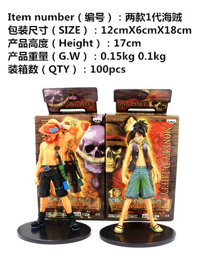 One Piece Anime Figure Luffy and Ace figure Set