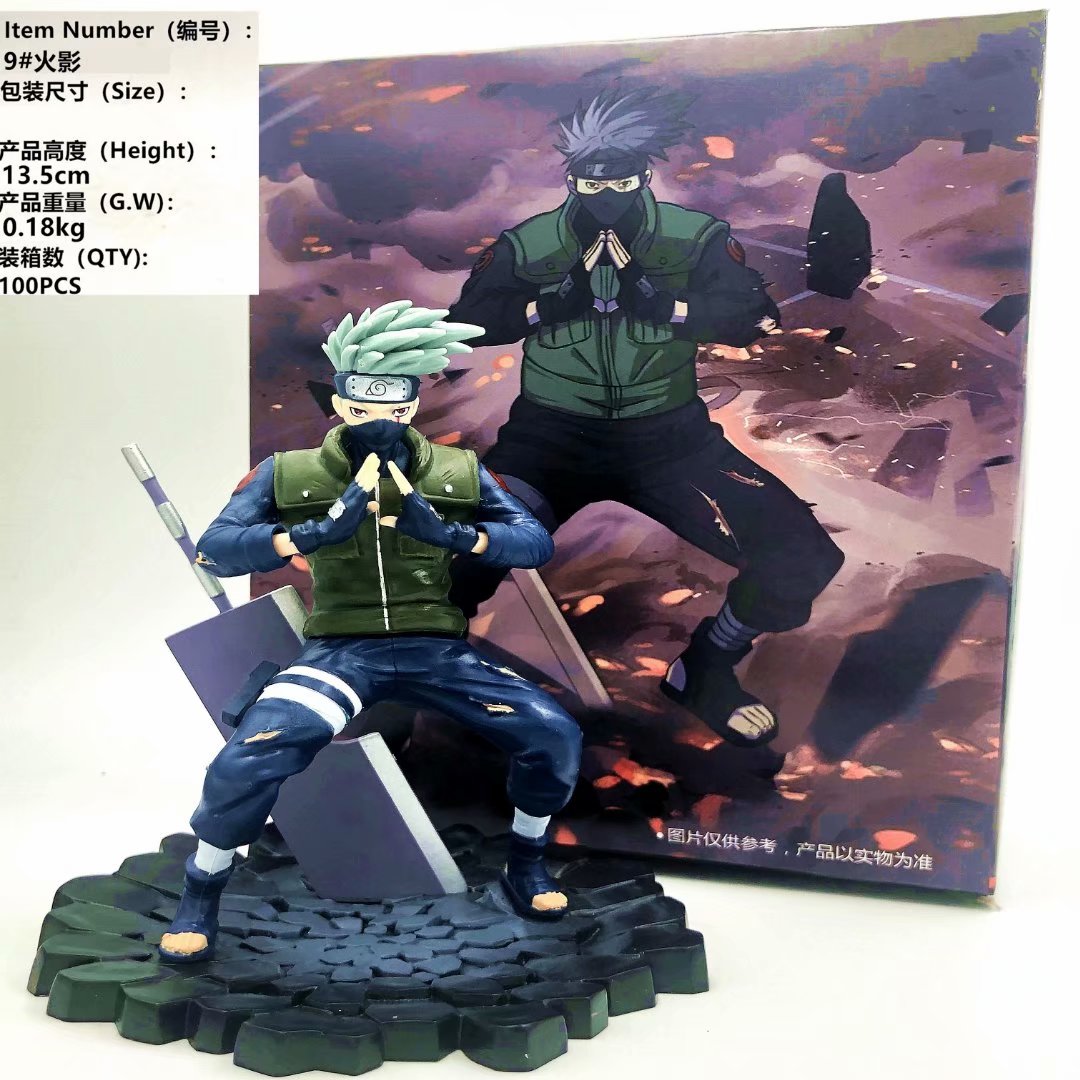 Naruto Hatake Kakashi Anime Figure Japanese Collection Toy 13.5cm