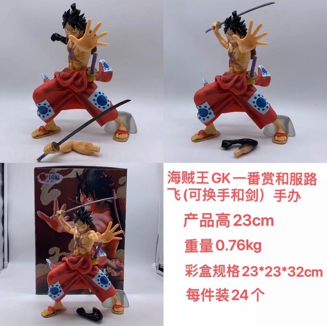 One Piece GK lchiban kuji Kimono Monkey D. Luffy Wano Country Cartoon Character Model Toy Anime PVC Figure 23cm