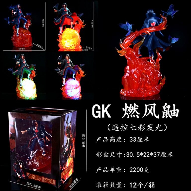 Naruto Remote control colorful glow Boxed Figure Decoration Model 33CM