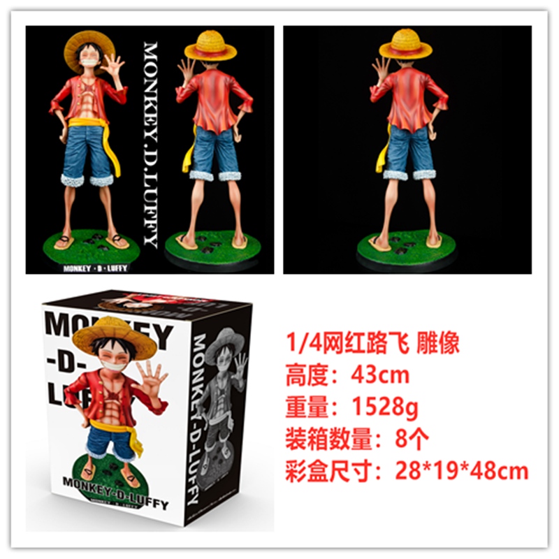 One Piece Monkey D. Luffy Cartoon Character Collection Toy PVC Anime Figure Toys