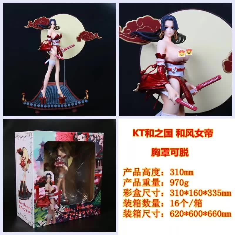 One Piece GK Boa·Hancock Anime Figure Toy Collection Doll