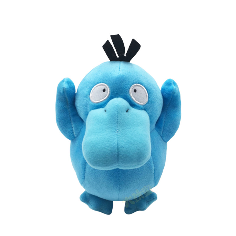 15CM Pokemon Psyduck Cosplay Cute Cosplay Cartoon For Kids Fancy Stuffed Doll Anime Plush Toy