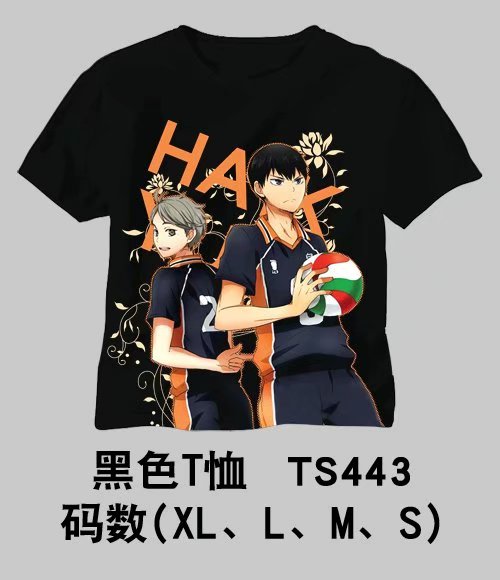 3 Styles Haikyuu Anime Black Cotton T- shirt