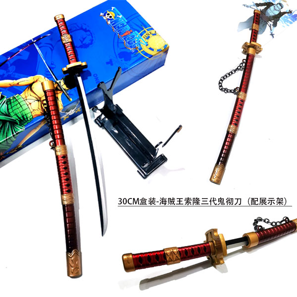 30CM Color Box Package One Piece Roronoa Zoro Anime Metal Sword