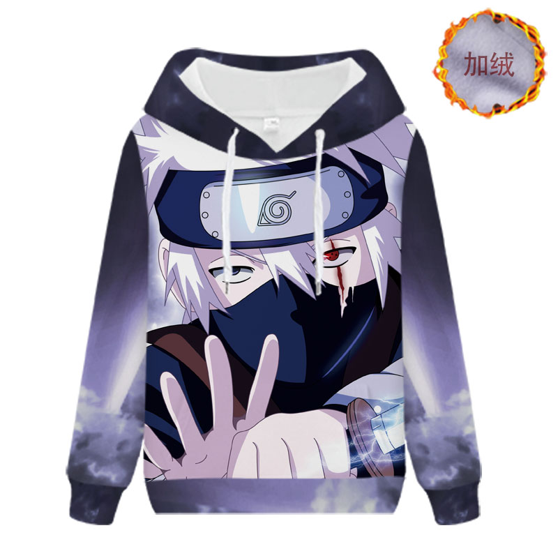 2 Styles Naruto Color Printing Hooded Anime Hoodie Thickened Sweater