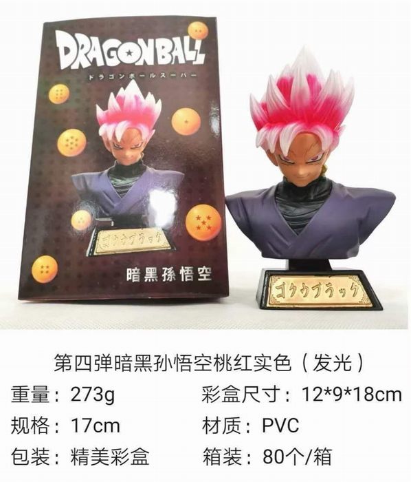 Dragon Ball Z Black Goku Anime Figure Toy Collection Doll（with light）