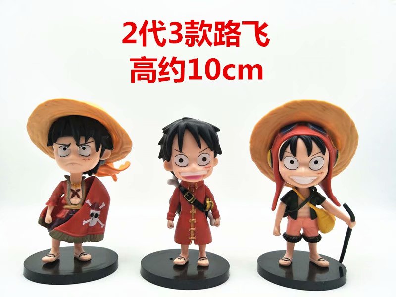 3pcs/set 10CM One Piece Anime Figure Toy Wholesale