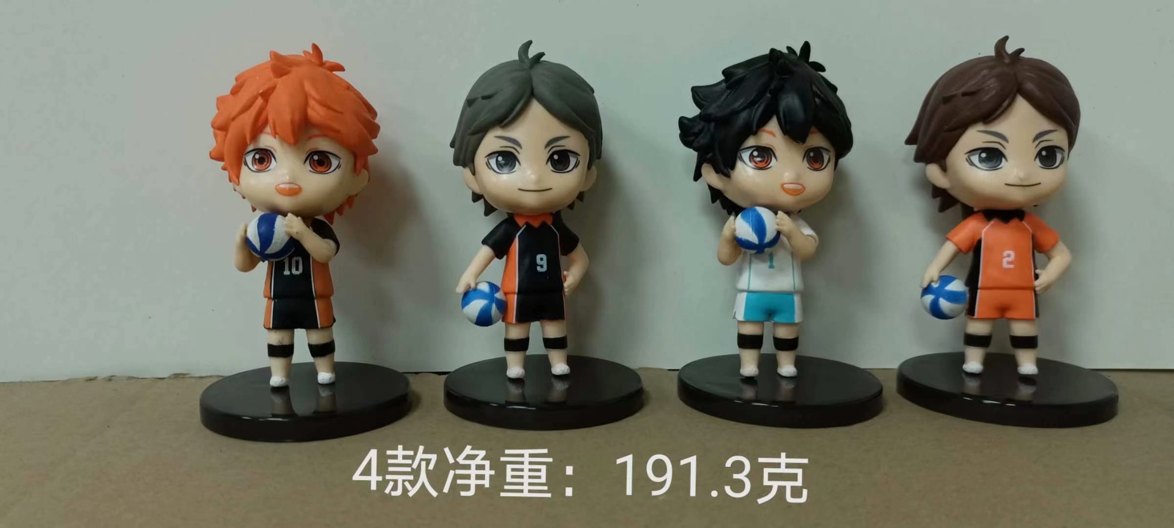 Haikyuu Anime PVC Figure Toy (4pcs/set)