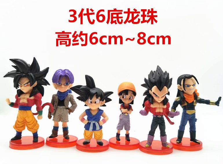 6pcs/set Dragon Ball Z PVC Japanese Anime Figure Toy