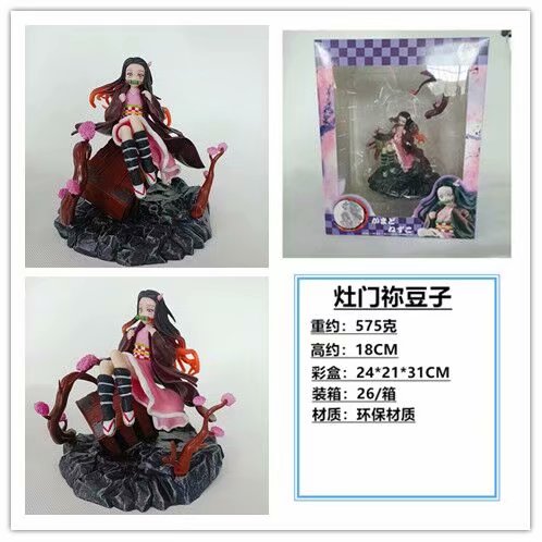 Demon Slayer : Kimetsu no Yaiba Kamado Nezuko Anime Figure PVC Toy