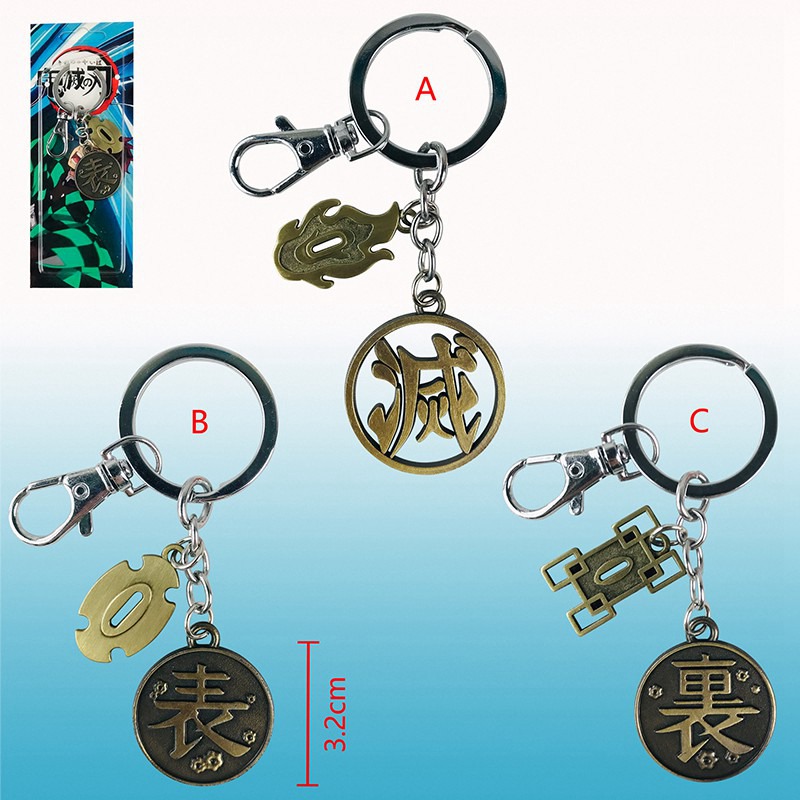 3 Styles Demon Slayer: Kimetsu no Yaiba Anime Keychain