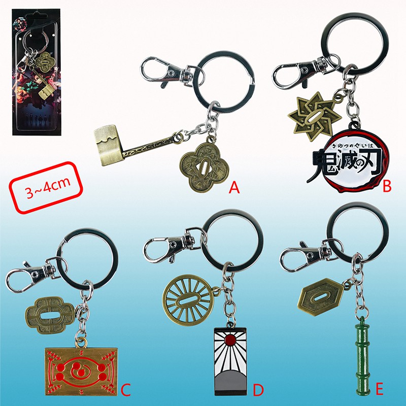 5 Styles Demon Slayer: Kimetsu no Yaiba Anime Keychain