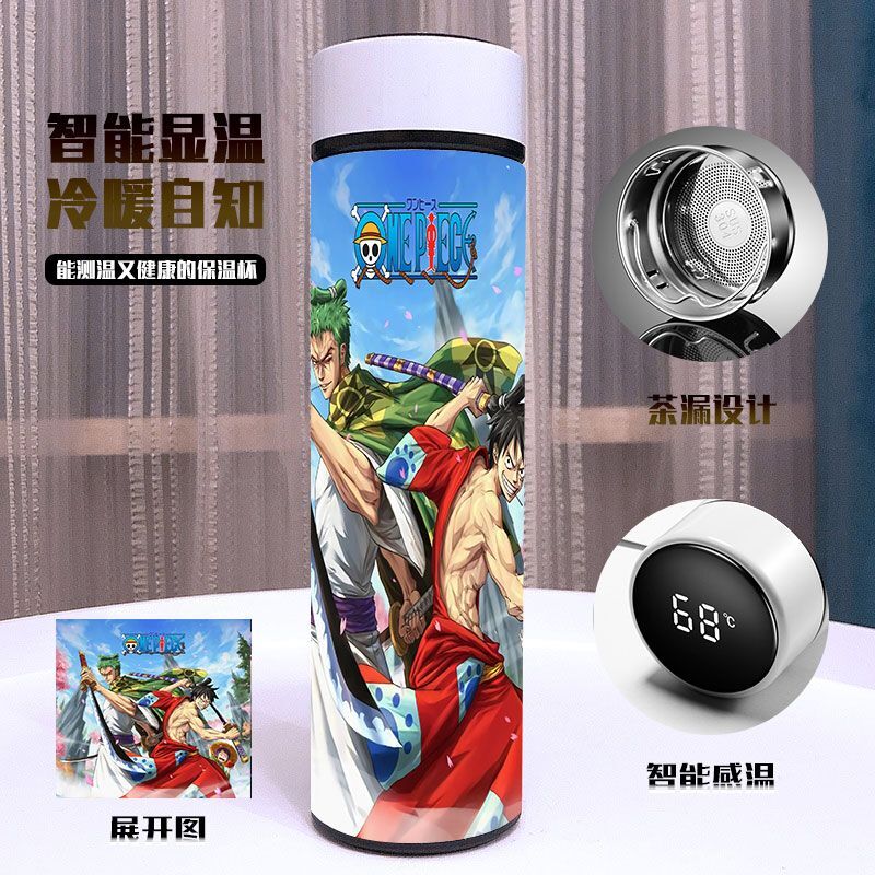 One Piece Smart Temperature 304 Stainless Steel Insulation Cup