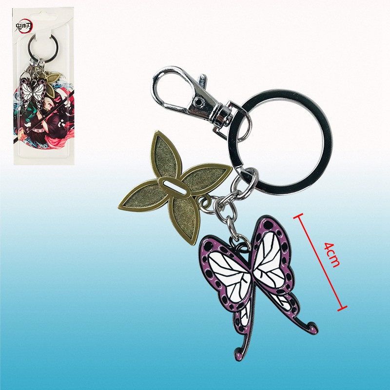 Demon Slayer: Kimetsu no Yaiba Anime Butterfly Keychain