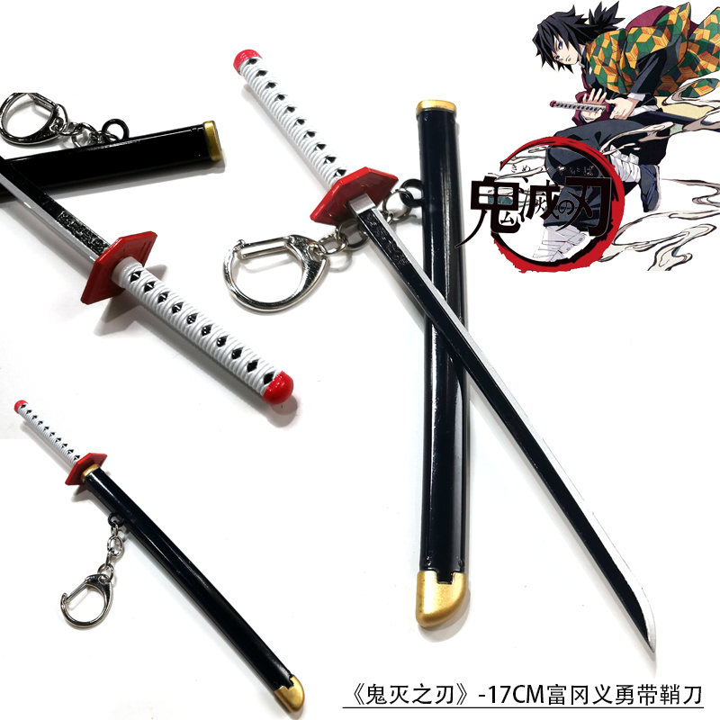 17CM Demon Slayer: Kimetsu no Yaiba Rengoku Kyoujurou Anime Sword Weapon with Scabbard