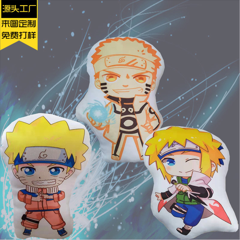 naruto anime plush accessories price for 1 pcs