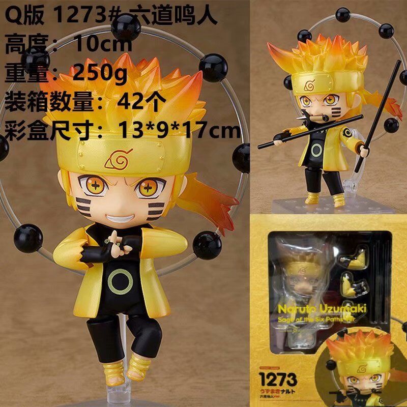 Q Version Clay Naruto Rikudousennin Modo Uzumaki Naruto Anime PVC Figure