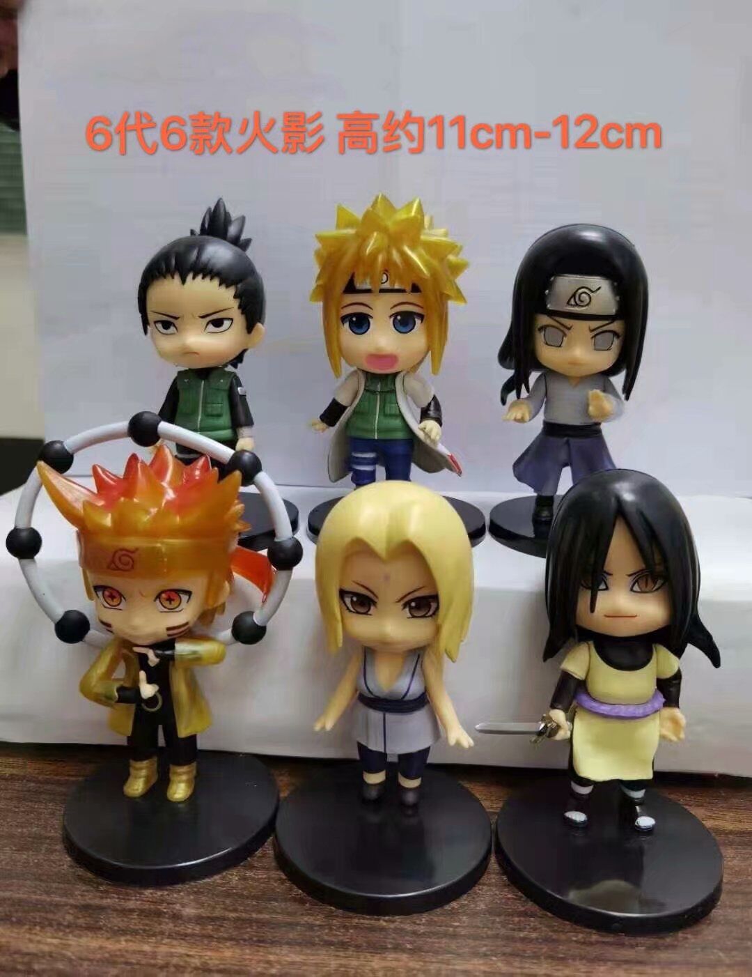 6 Ver. Naruto Character Collectible Anime Figure Toy 6pcs/set