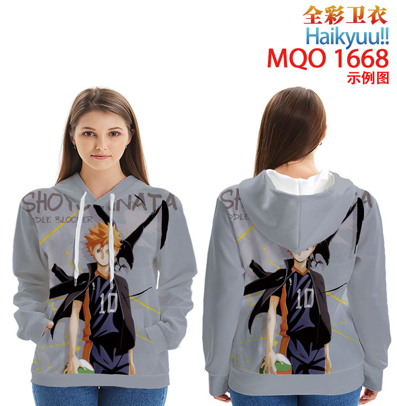 9 Styles European Size Haikyuu Pattern Color Printing Patch Pocket Hooded Anime Hoodie