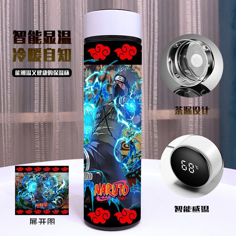 4 Styles Naruto Smart Temperature 304 Stainless Steel Insulation Cup