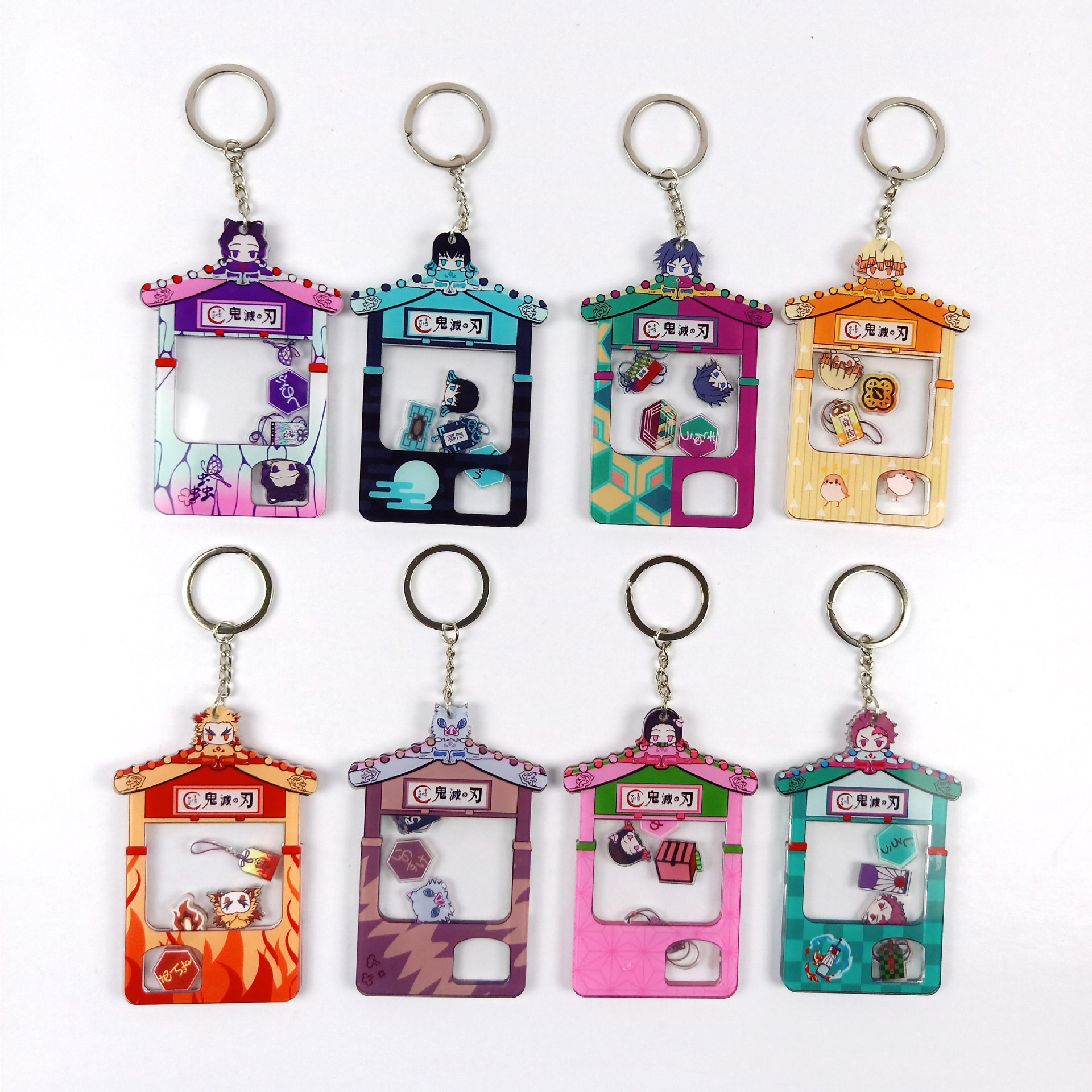 demon slayer anime shake keychain random selection