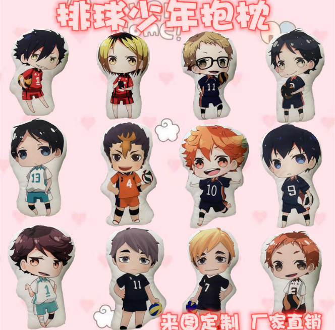 haikyuu anime pillow cushion 40cm