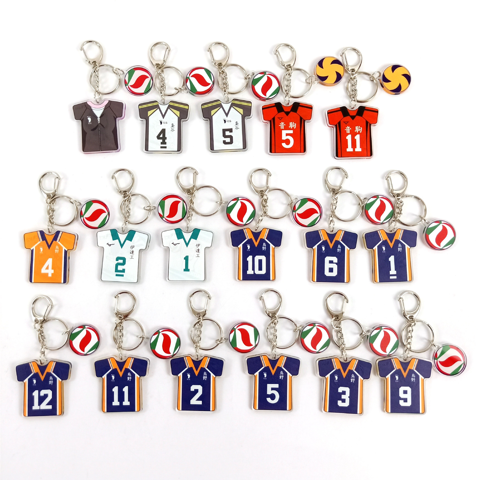 haikyuu anime keychain random selection