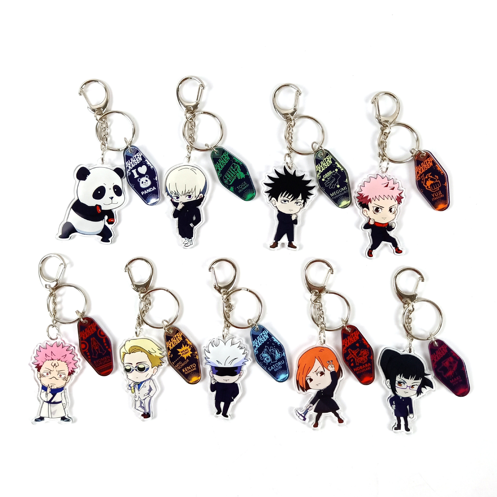 jujutsu kaisen anime keychain random selection