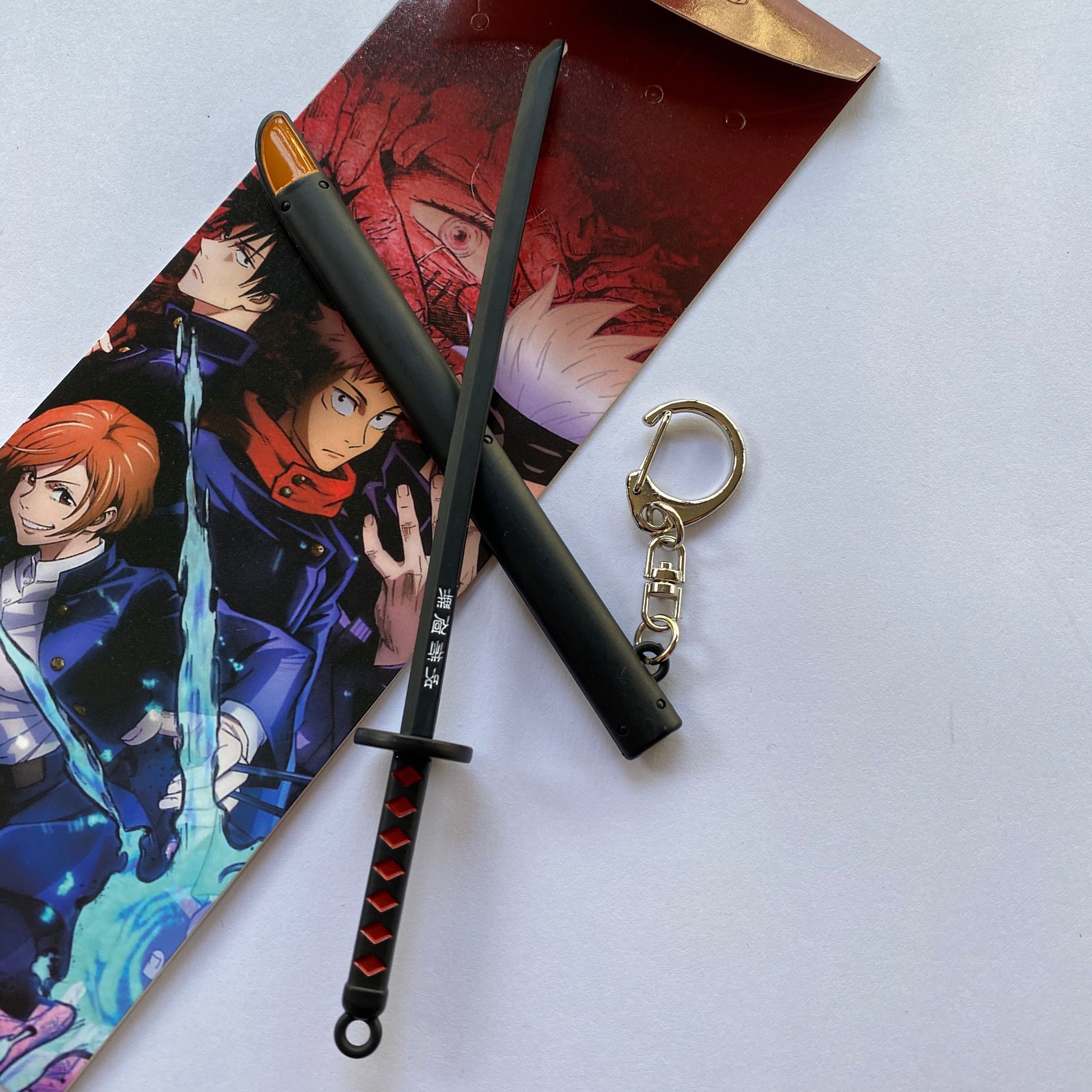 jujutsu kaisen anime keychain