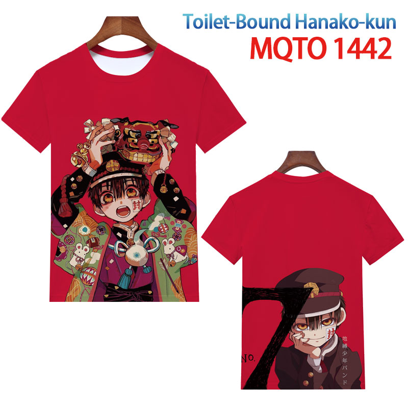 Toilet-bound Hanako-kun 3D printed T-shirt