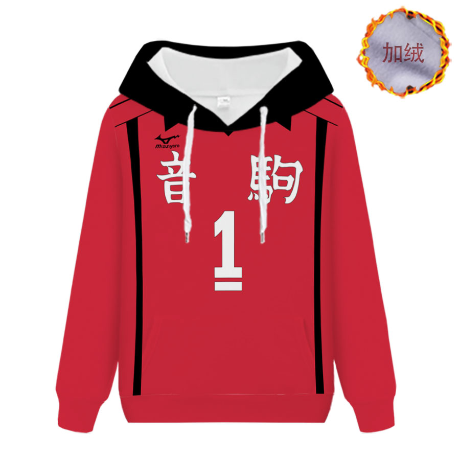 Haikyuu anime brushed hoodie