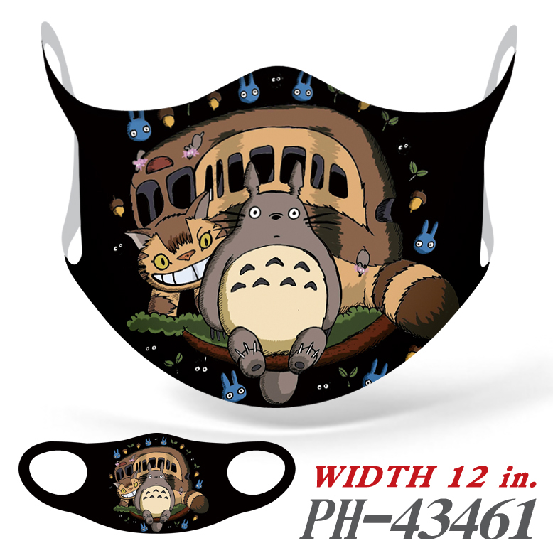 My Neighbour Totoro anime mask