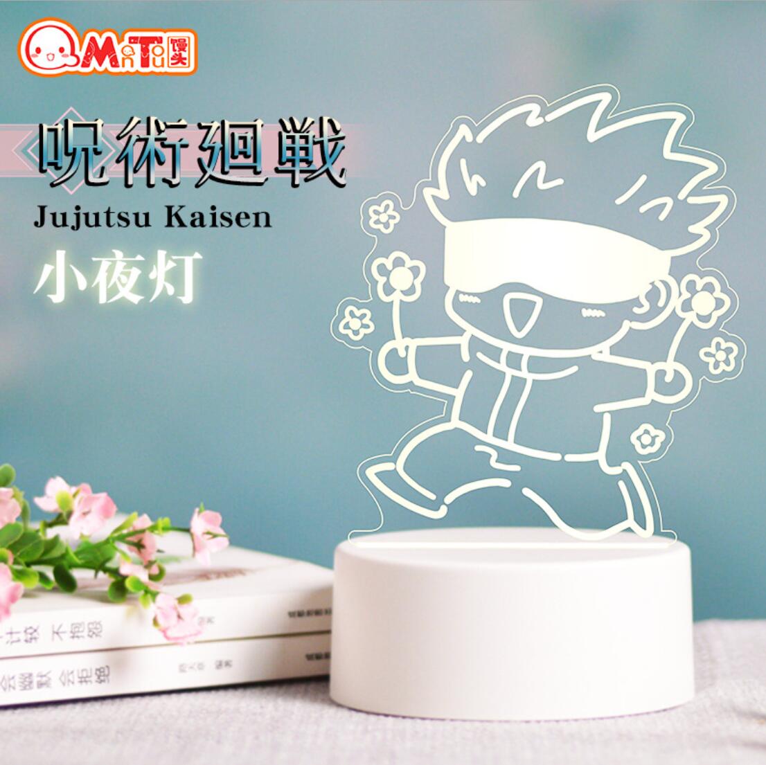 wholesale Jujutsu Kaisen anime table lamp merchandise