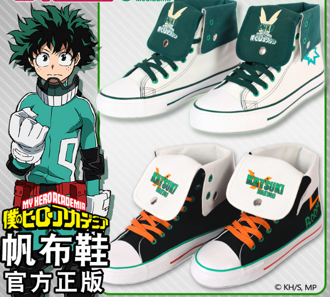 my hero academia anime shoe 36 yard to 44 yard