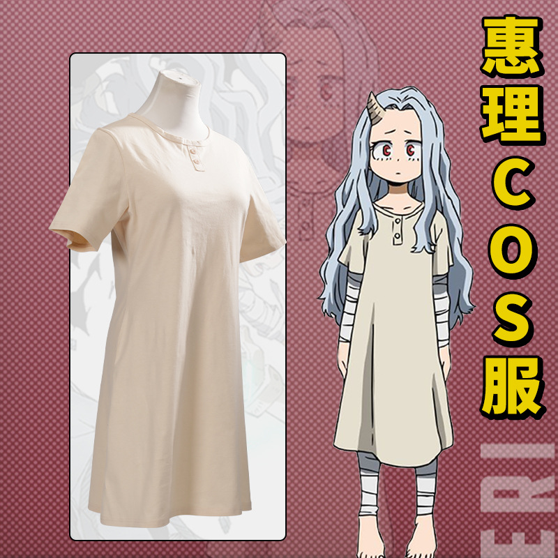 my hero academia anime cos tshirt