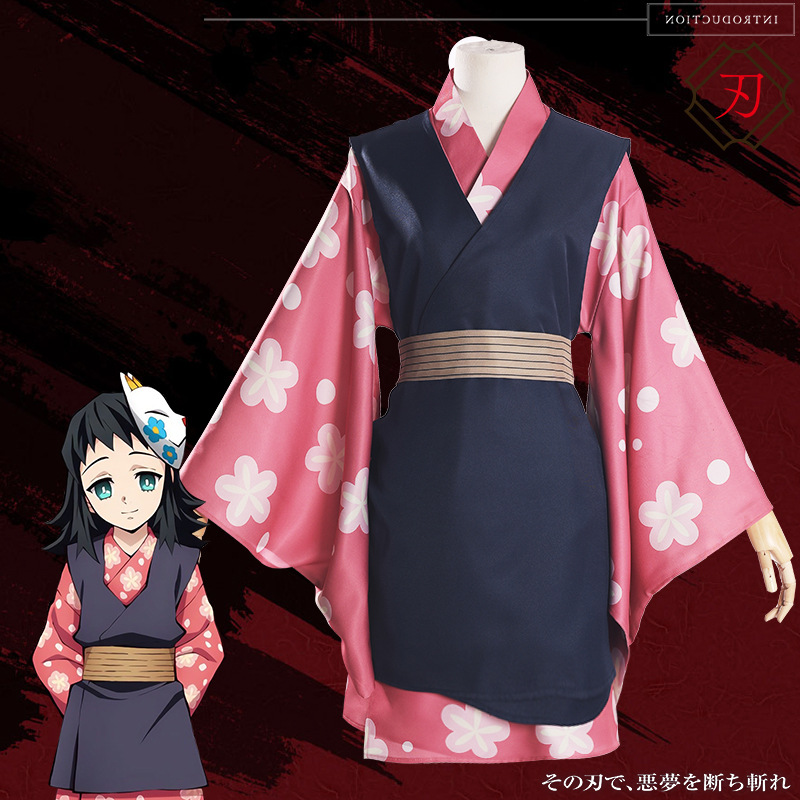 demon slayer anime cosplay costume