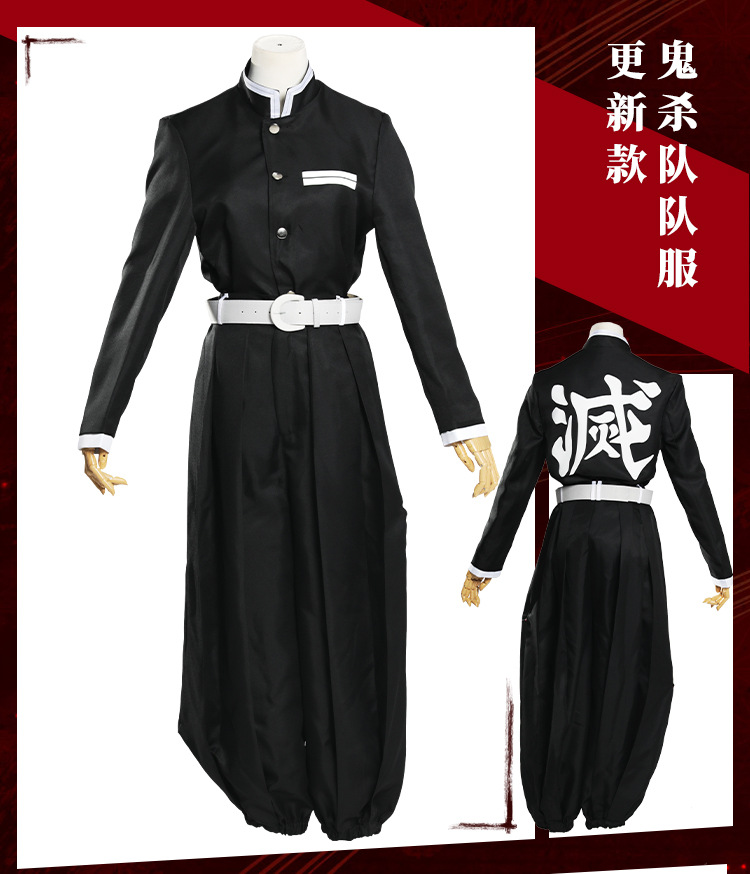 demon slayer anime cosplay costume