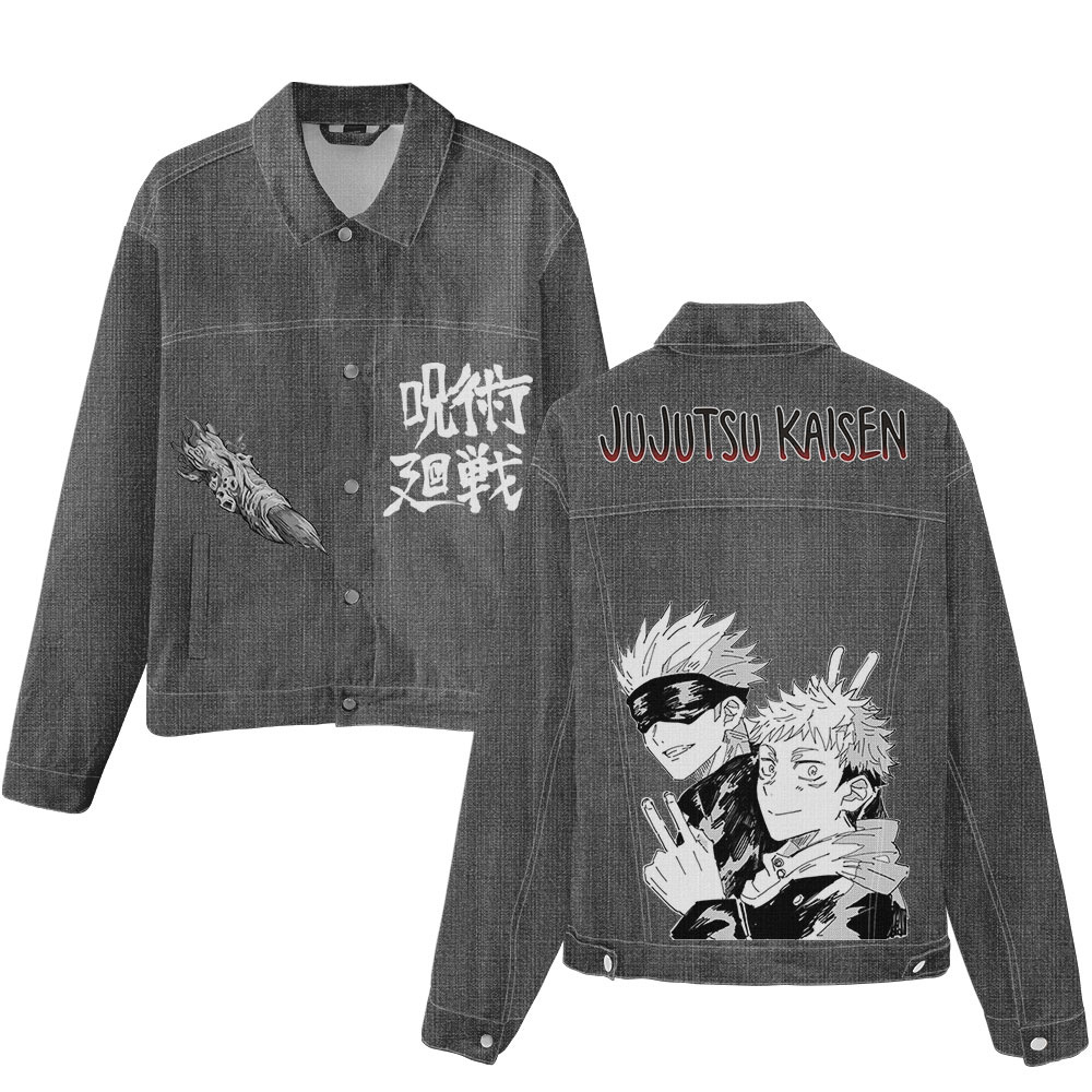 Jujutsu Kaisen anime jean jacket