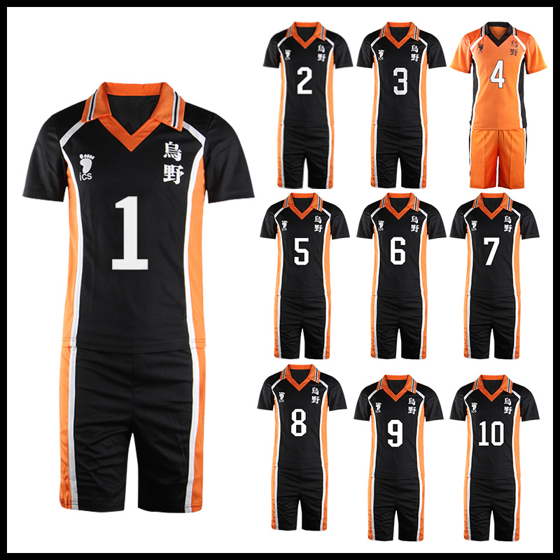 haikyuu anime cosplay